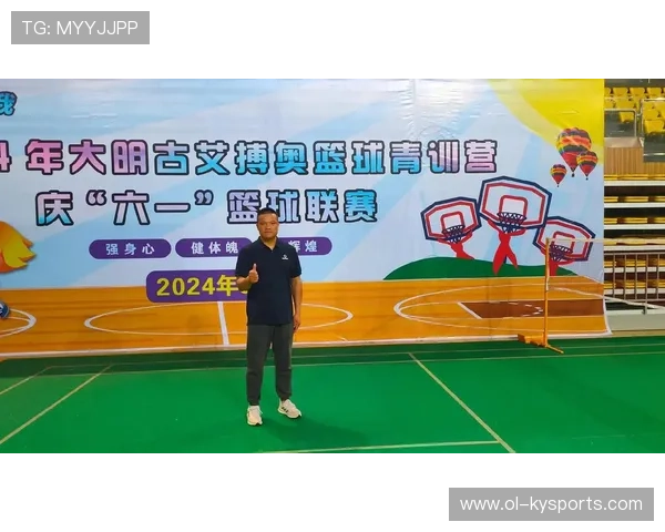 世界篮球青训营举办国际导师线上分享会 世界篮球青训营举办国际导师线上分享会